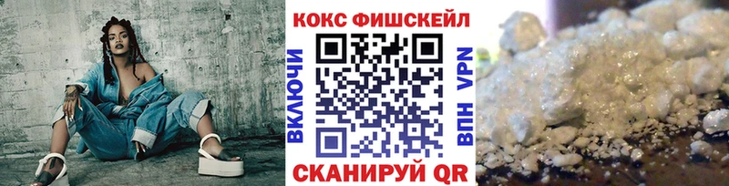 Купить закладку Канабис  Экстази  A PVP  ГАШИШ  Мефедрон  Амфетамин  Псилоцибиновые грибы  Семёнов