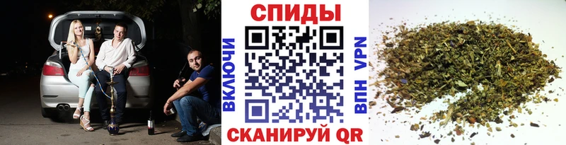 Купить  Семёнов  Бутират GHB 