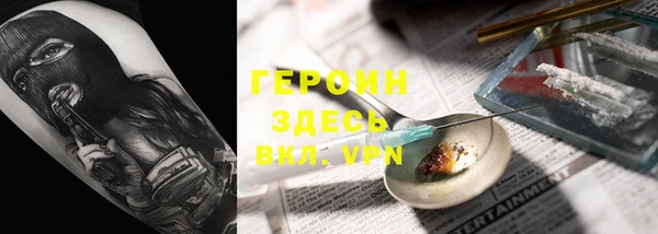 первитин Богданович