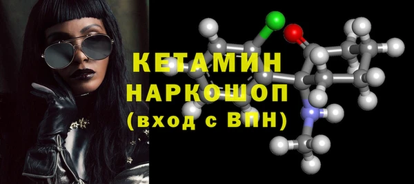 первитин Богданович