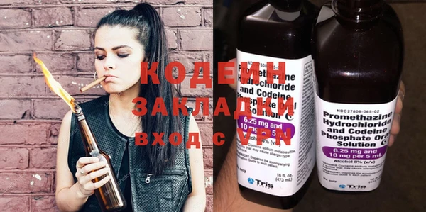 первитин Богданович