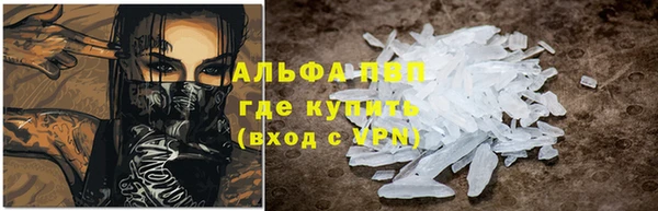 твердый Богородск