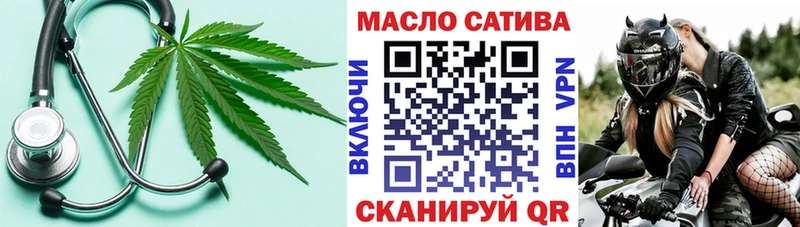 Дистиллят ТГК жижа Купить где Семёнов